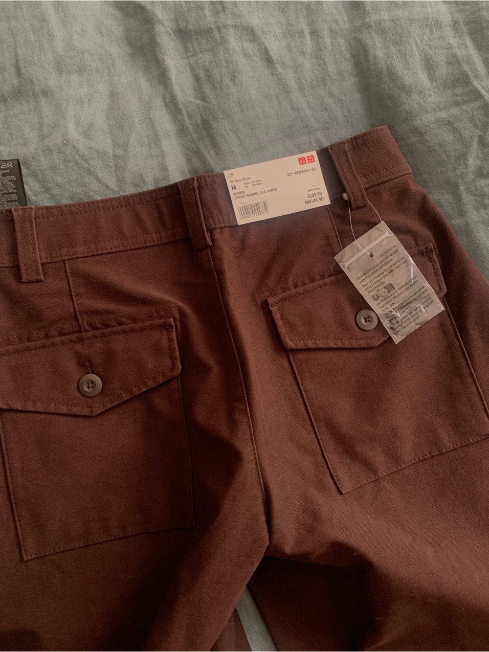 Uniqlo Jersey barrel Brown Pants nwt - Picture 5 of 7